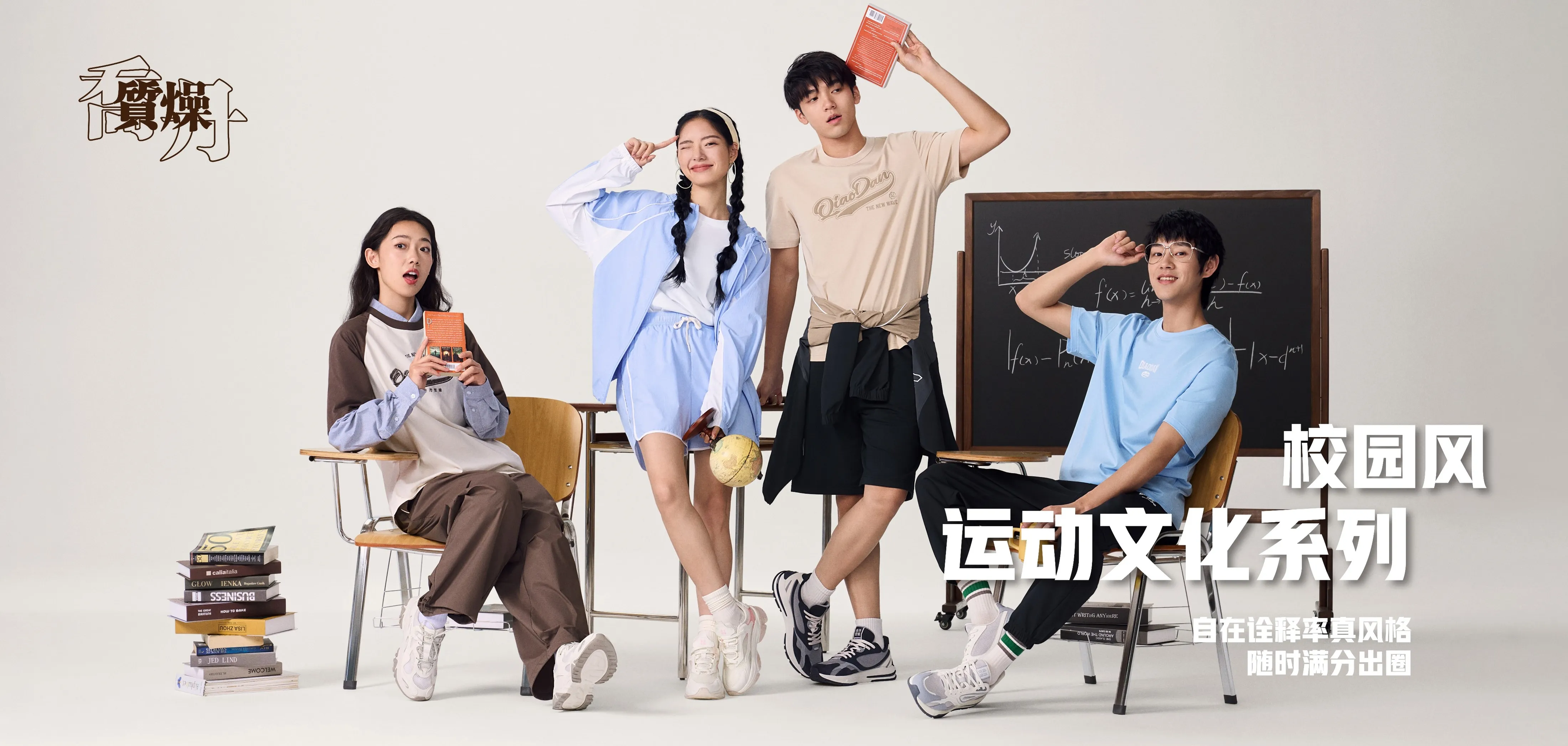 壹号娱乐大舞台