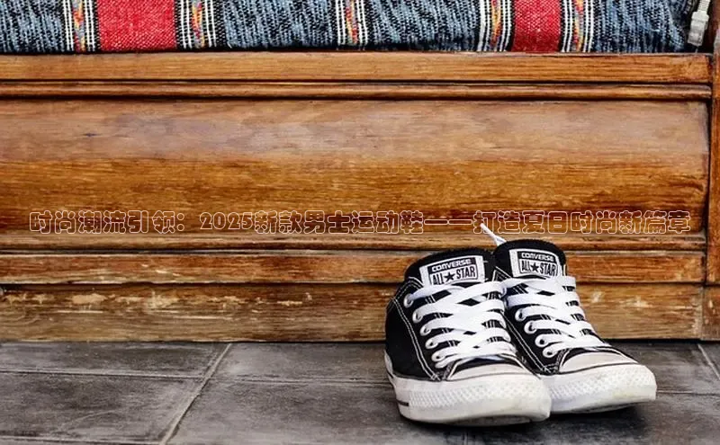 壹号大舞台入口