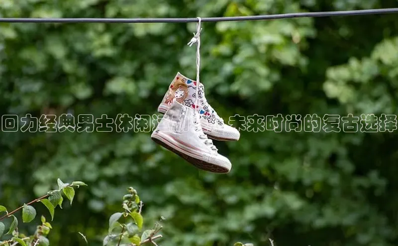 壹号大舞台28国际大舞台