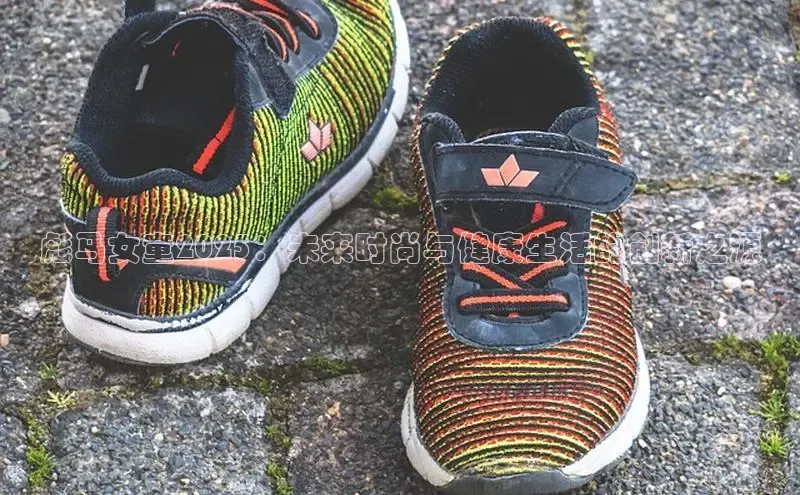 壹号大舞台下载链接