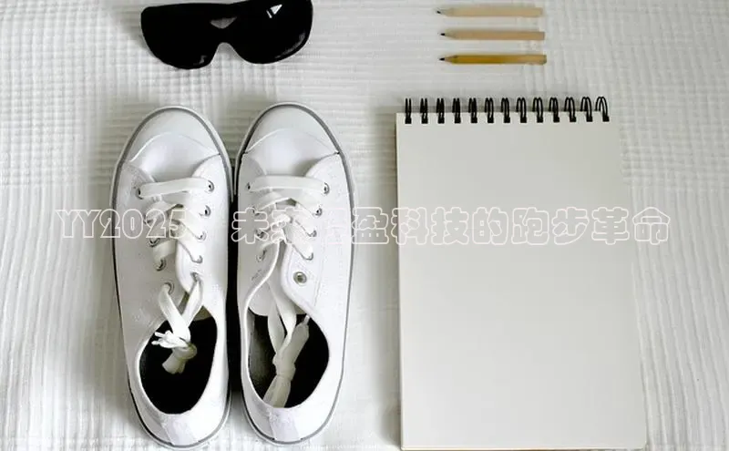 壹号大舞台官网入口