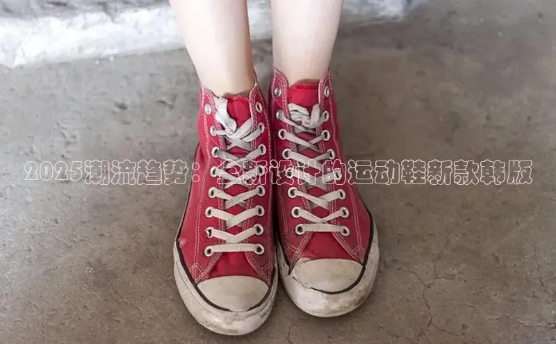 壹号大舞台入口