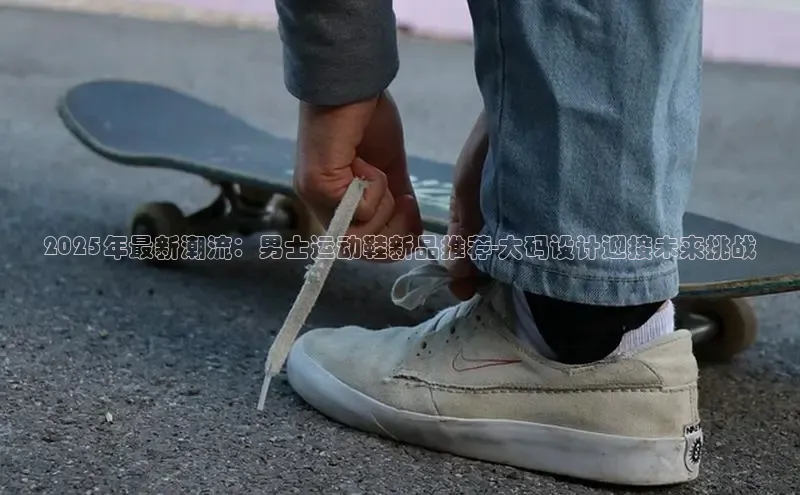 壹号大舞台下载链接