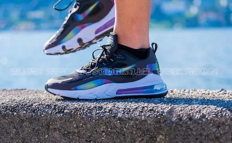 壹号大舞台28国际大舞台