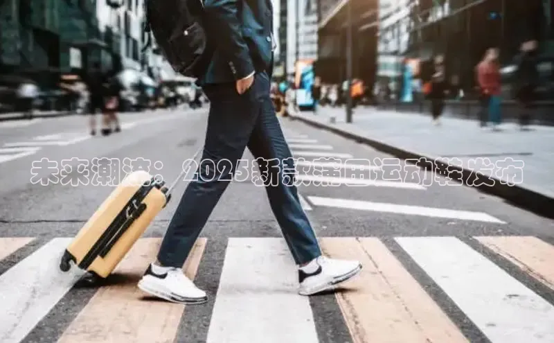 壹号大舞台28国际大舞台