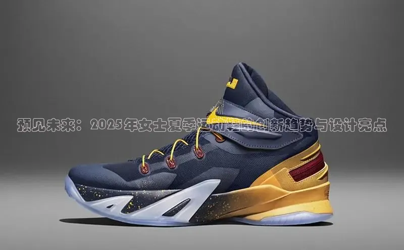 壹号大舞台网站