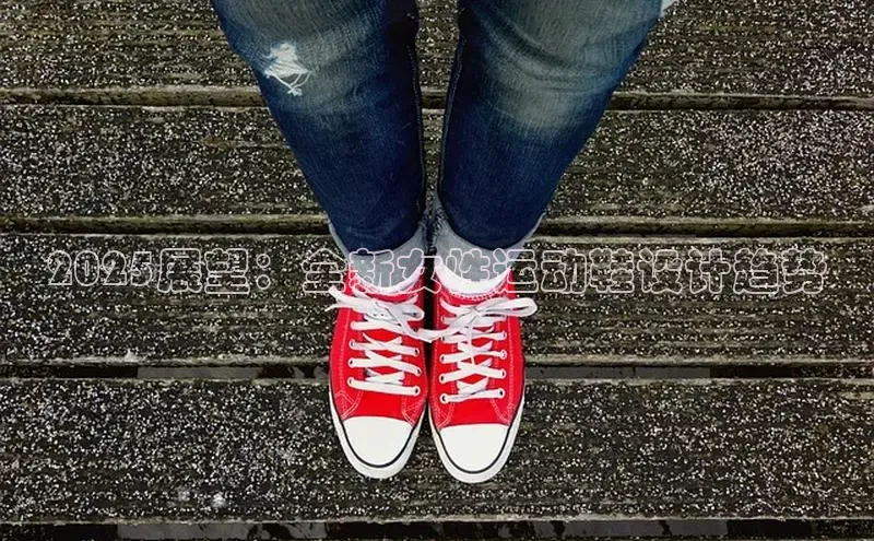 壹号大舞台28国际大舞台