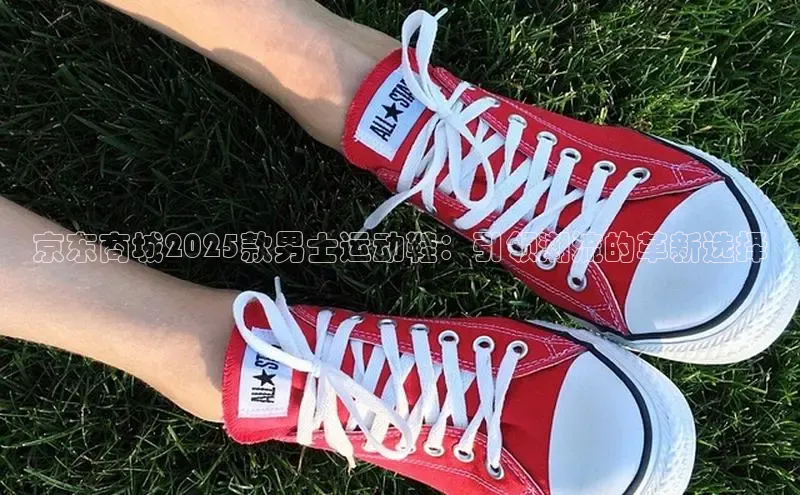 壹号大舞台官网入口下载