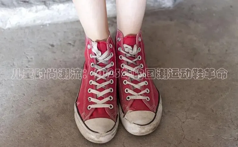 壹号娱乐